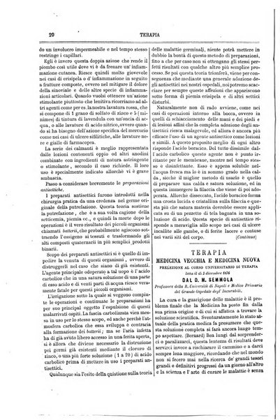 Giornale internazionale delle scienze mediche