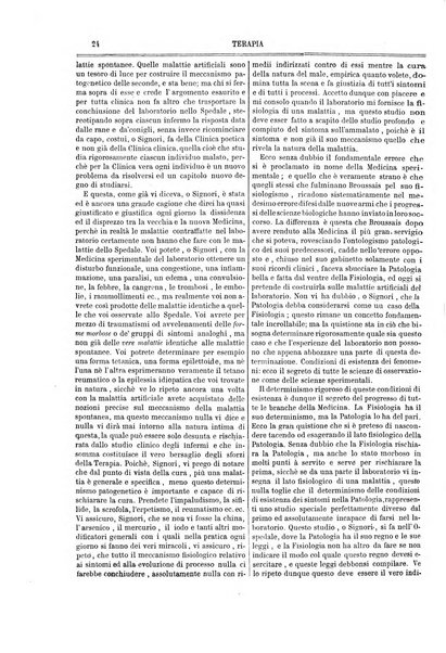 Giornale internazionale delle scienze mediche