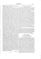 giornale/NAP0021576/1877/unico/00000033