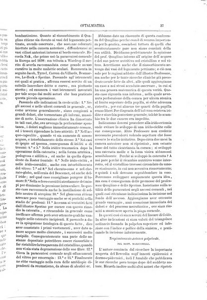 Giornale internazionale delle scienze mediche