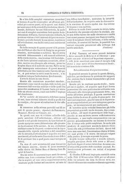 Giornale internazionale delle scienze mediche