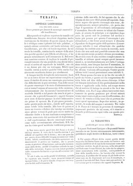 Giornale internazionale delle scienze mediche