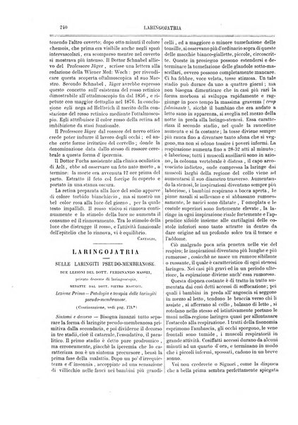 Giornale internazionale delle scienze mediche