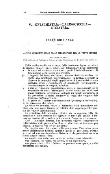 Giornale internazionale delle scienze mediche