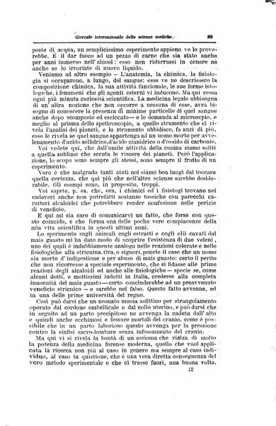 Giornale internazionale delle scienze mediche