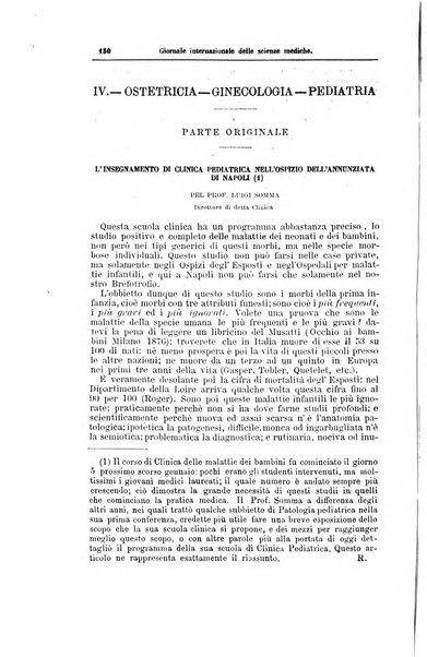 Giornale internazionale delle scienze mediche