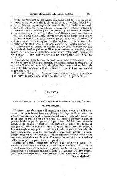 Giornale internazionale delle scienze mediche