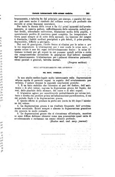 Giornale internazionale delle scienze mediche