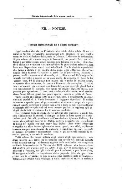 Giornale internazionale delle scienze mediche