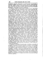 giornale/NAP0021576/1879/unico/00000350