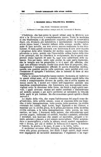 Giornale internazionale delle scienze mediche