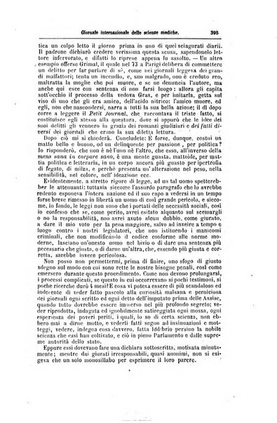 Giornale internazionale delle scienze mediche