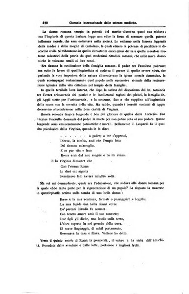 Giornale internazionale delle scienze mediche