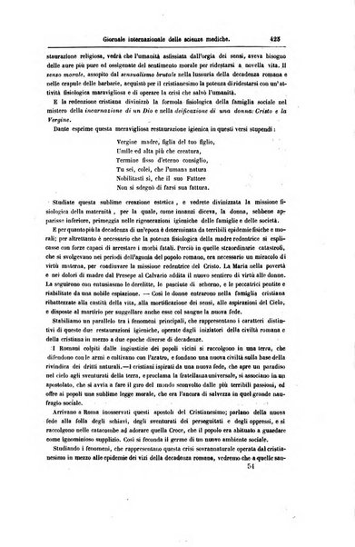 Giornale internazionale delle scienze mediche