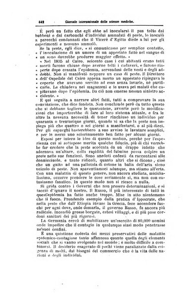 Giornale internazionale delle scienze mediche