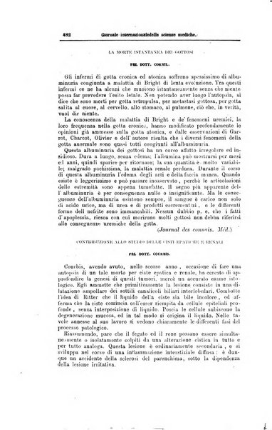 Giornale internazionale delle scienze mediche