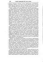 giornale/NAP0021576/1879/unico/00000536