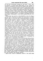 giornale/NAP0021576/1879/unico/00000547