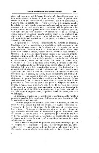 Giornale internazionale delle scienze mediche