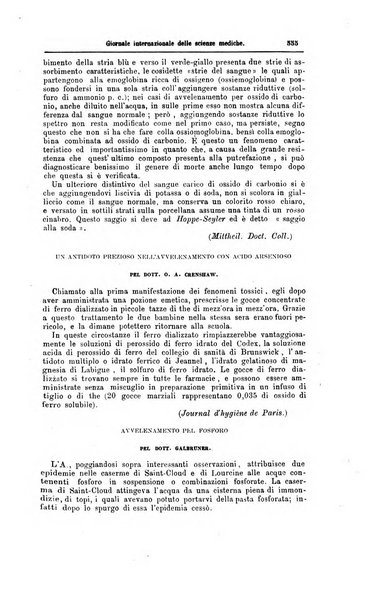 Giornale internazionale delle scienze mediche