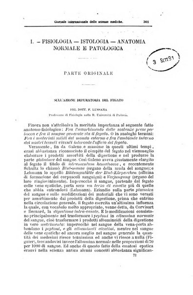 Giornale internazionale delle scienze mediche