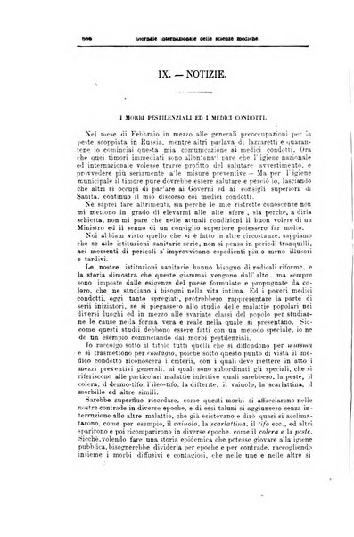 Giornale internazionale delle scienze mediche