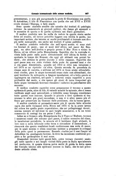 Giornale internazionale delle scienze mediche