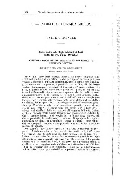 Giornale internazionale delle scienze mediche