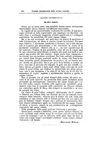 Giornale internazionale delle scienze mediche