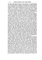 giornale/NAP0021576/1879/unico/00000760