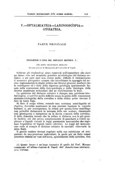 Giornale internazionale delle scienze mediche