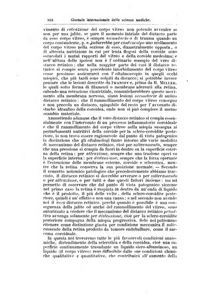 Giornale internazionale delle scienze mediche