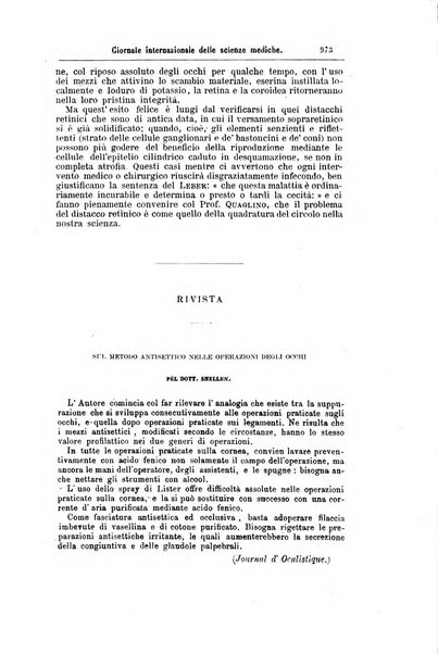 Giornale internazionale delle scienze mediche