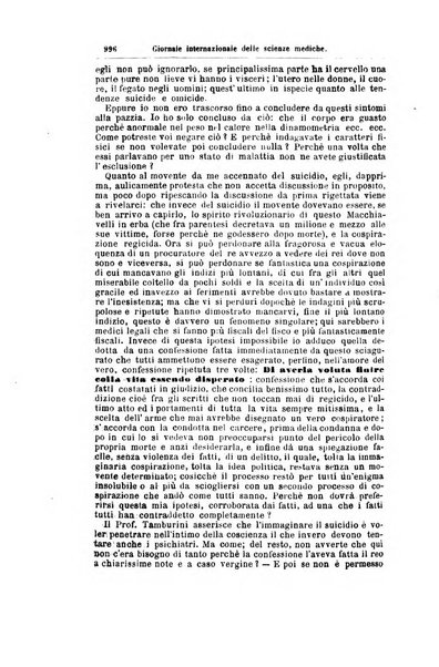 Giornale internazionale delle scienze mediche