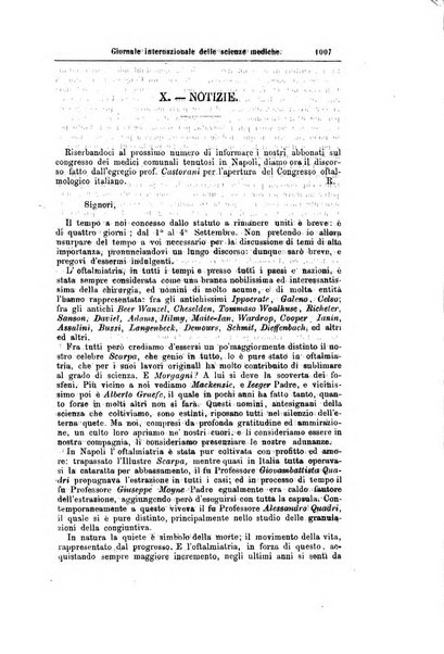 Giornale internazionale delle scienze mediche