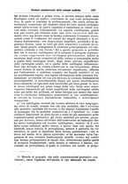 giornale/NAP0021576/1879/unico/00001057