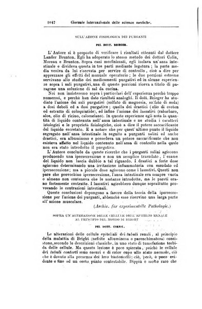 Giornale internazionale delle scienze mediche