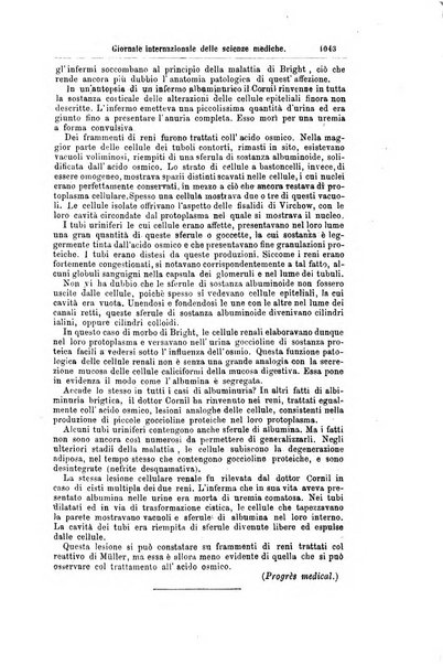 Giornale internazionale delle scienze mediche