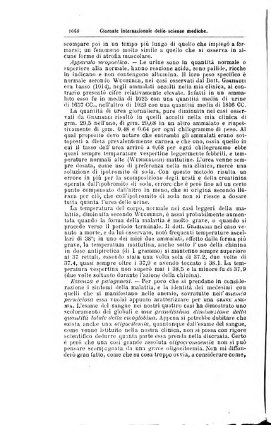 Giornale internazionale delle scienze mediche