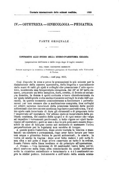 Giornale internazionale delle scienze mediche