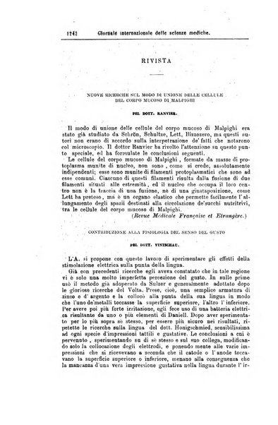 Giornale internazionale delle scienze mediche