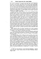 giornale/NAP0021576/1879/unico/00001360