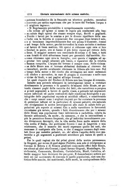 Giornale internazionale delle scienze mediche