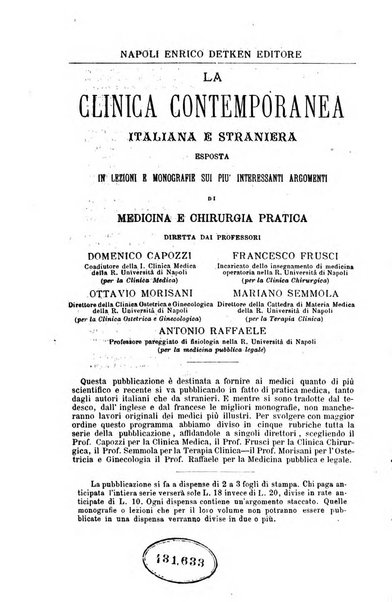 Giornale internazionale delle scienze mediche