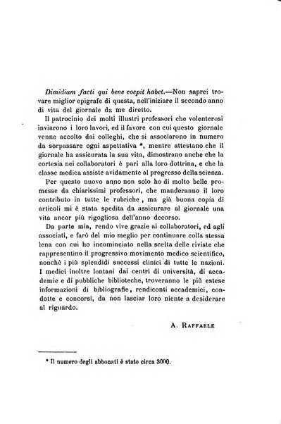 Giornale internazionale delle scienze mediche