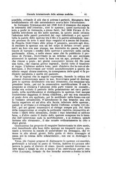 Giornale internazionale delle scienze mediche