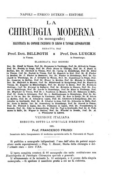 Giornale internazionale delle scienze mediche