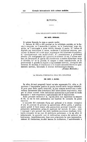 Giornale internazionale delle scienze mediche