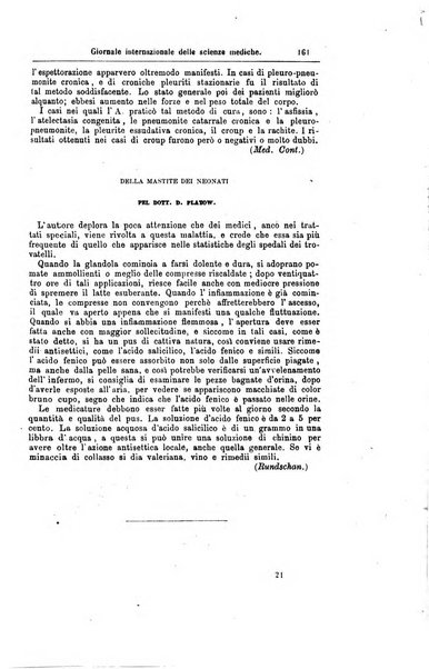 Giornale internazionale delle scienze mediche