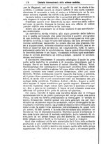 giornale/NAP0021576/1880/unico/00000188